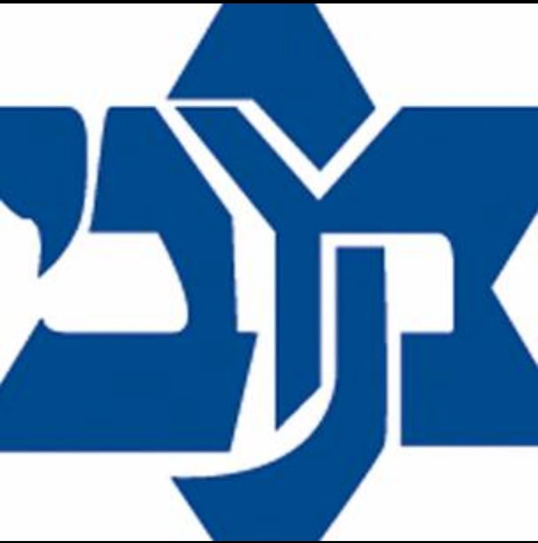 Organización Hebrea Macabi - Femenino Infantil Juvenil 5ta